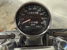 Suzuki Intruder