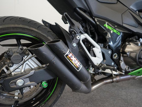 Kawasaki Z