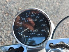 Suzuki Intruder