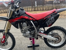Honda CRF