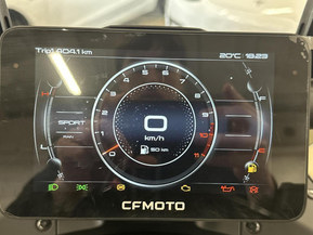 CFMOTO 800MT