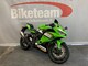 Kawasaki ZX-4RR