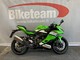 Kawasaki ZX-4RR
