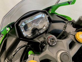 Kawasaki ZX-4RR
