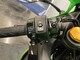 Kawasaki ZX-4RR