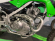 Kawasaki KLX
