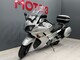 Yamaha FJR