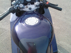 Honda VFR