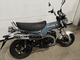 Honda Dax