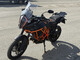 KTM 1290 Super Adventure R
