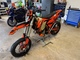 KTM 350