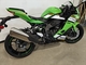 Kawasaki Ninja