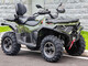 Loncin XWolf