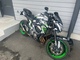 Kawasaki Z