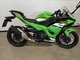 Kawasaki Ninja