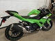Kawasaki Ninja