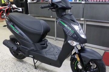 Kymco Agility
