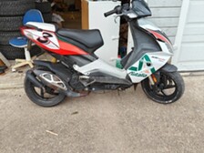 Aprilia SR