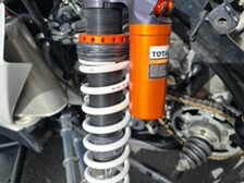 Speedcar XTREM