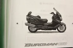 Suzuki AN