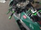 Aprilia RS