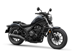 Honda Rebel