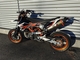 KTM 690