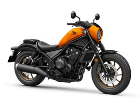 Honda Rebel