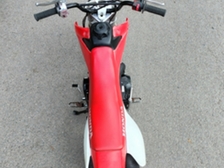 Honda CRF