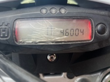 Husqvarna SMS