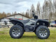 Yamaha Grizzly