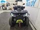Segway Snarler