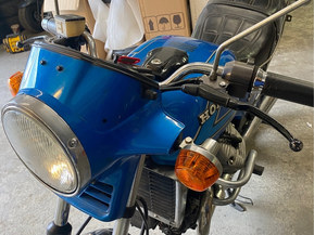Honda CX