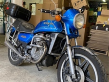 Honda CX