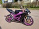 Kawasaki ZX-6R