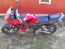 Honda CBR