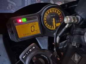 Honda CBR