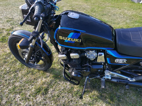Suzuki GSX
