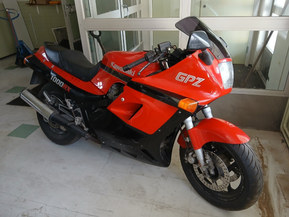 Kawasaki GPZ