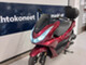 Honda PCX