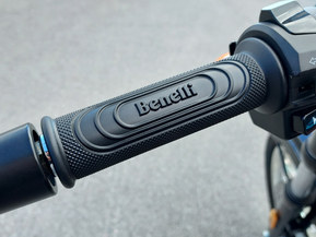 Benelli Imperiale
