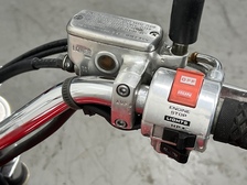 Honda VF