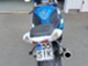Suzuki GSX-R