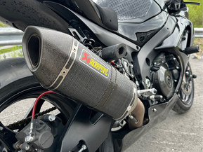 Suzuki GSX-R