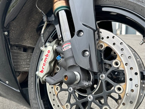 Suzuki GSX-R