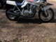 Suzuki GSX
