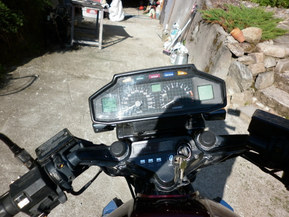 Honda VF