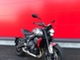Triumph Trident