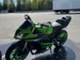 Kawasaki ZX-6R