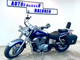 Honda Shadow